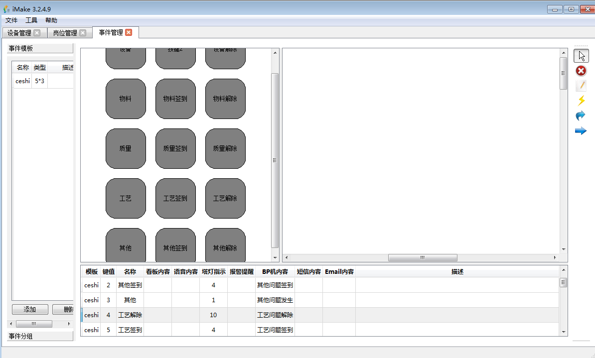 1528426041818831.png 1528426041818831.png