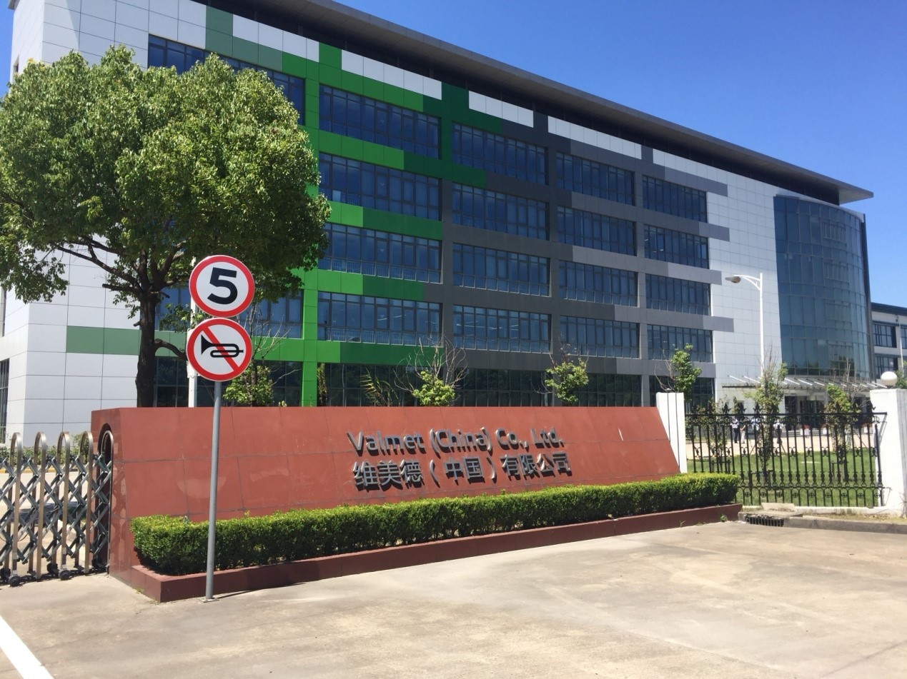 安燈系統(tǒng)|andon系統(tǒng)|安東系統(tǒng)|MES系統(tǒng)|物料拉動(dòng)|電子揀貨系統(tǒng)|電子看板系統(tǒng)|全員維護(hù)管理系統(tǒng)|物料配送系統(tǒng)|工時(shí)及效率管理系統(tǒng)|車間物聯(lián)網(wǎng) 安燈系統(tǒng)|andon系統(tǒng)|安東系統(tǒng)|MES系統(tǒng)|物料拉動(dòng)|電子揀貨系統(tǒng)|電子看板系統(tǒng)|全員維護(hù)管理系統(tǒng)|物料配送系統(tǒng)|工時(shí)及效率管理系統(tǒng)|車間物聯(lián)網(wǎng)