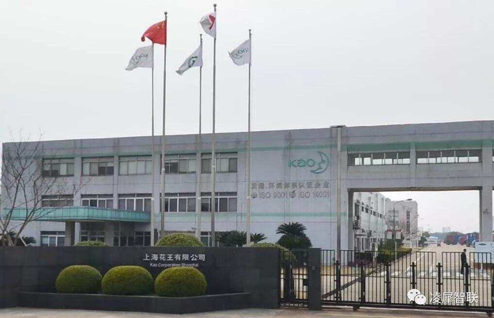 安燈系統(tǒng) 安燈系統(tǒng)|andon系統(tǒng)|安東系統(tǒng)|MES系統(tǒng)|物料拉動(dòng)|電子揀貨系統(tǒng)|電子看板系統(tǒng)|全員維護(hù)管理系統(tǒng)|物料配送系統(tǒng)|工時(shí)及效率管理系統(tǒng)|車間物聯(lián)網(wǎng)