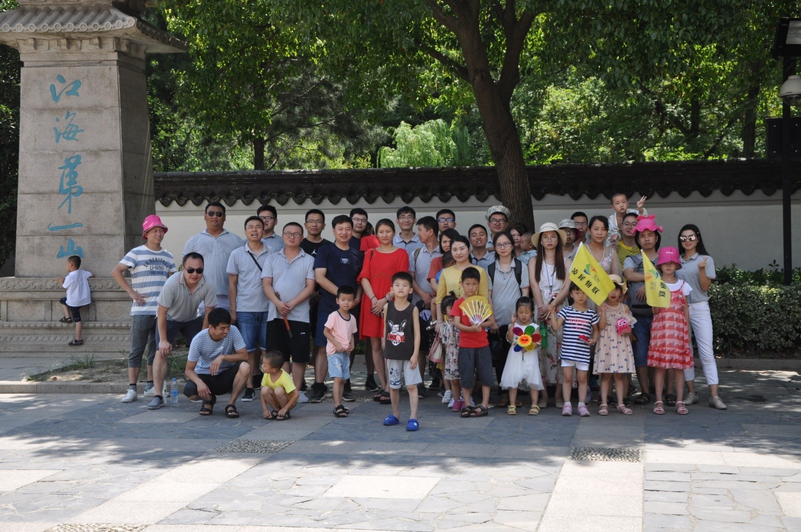 安燈系統(tǒng)|andon系統(tǒng)|安東系統(tǒng)|MES系統(tǒng)|物料拉動(dòng)|電子揀貨系統(tǒng)|電子看板系統(tǒng)|全員維護(hù)管理系統(tǒng)|物料配送系統(tǒng)|工時(shí)及效率管理系統(tǒng)|車間物聯(lián)網(wǎng) 安燈系統(tǒng)|andon系統(tǒng)|安東系統(tǒng)|MES系統(tǒng)|物料拉動(dòng)|電子揀貨系統(tǒng)|電子看板系統(tǒng)|全員維護(hù)管理系統(tǒng)|物料配送系統(tǒng)|工時(shí)及效率管理系統(tǒng)|車間物聯(lián)網(wǎng)