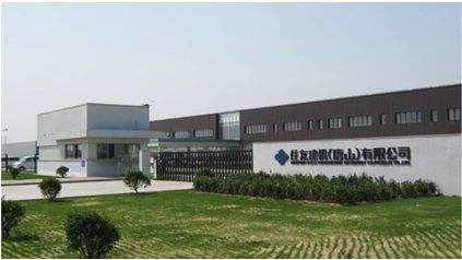 安燈系統(tǒng) 安燈系統(tǒng)|andon|andon系統(tǒng)|安東系統(tǒng)|MES系統(tǒng)|物料拉動(dòng)|電子揀貨系統(tǒng)|電子看板系統(tǒng)|全員維護(hù)管理系統(tǒng)|物料配送系統(tǒng)|工時(shí)及效率管理系統(tǒng)|車間物聯(lián)網(wǎng)