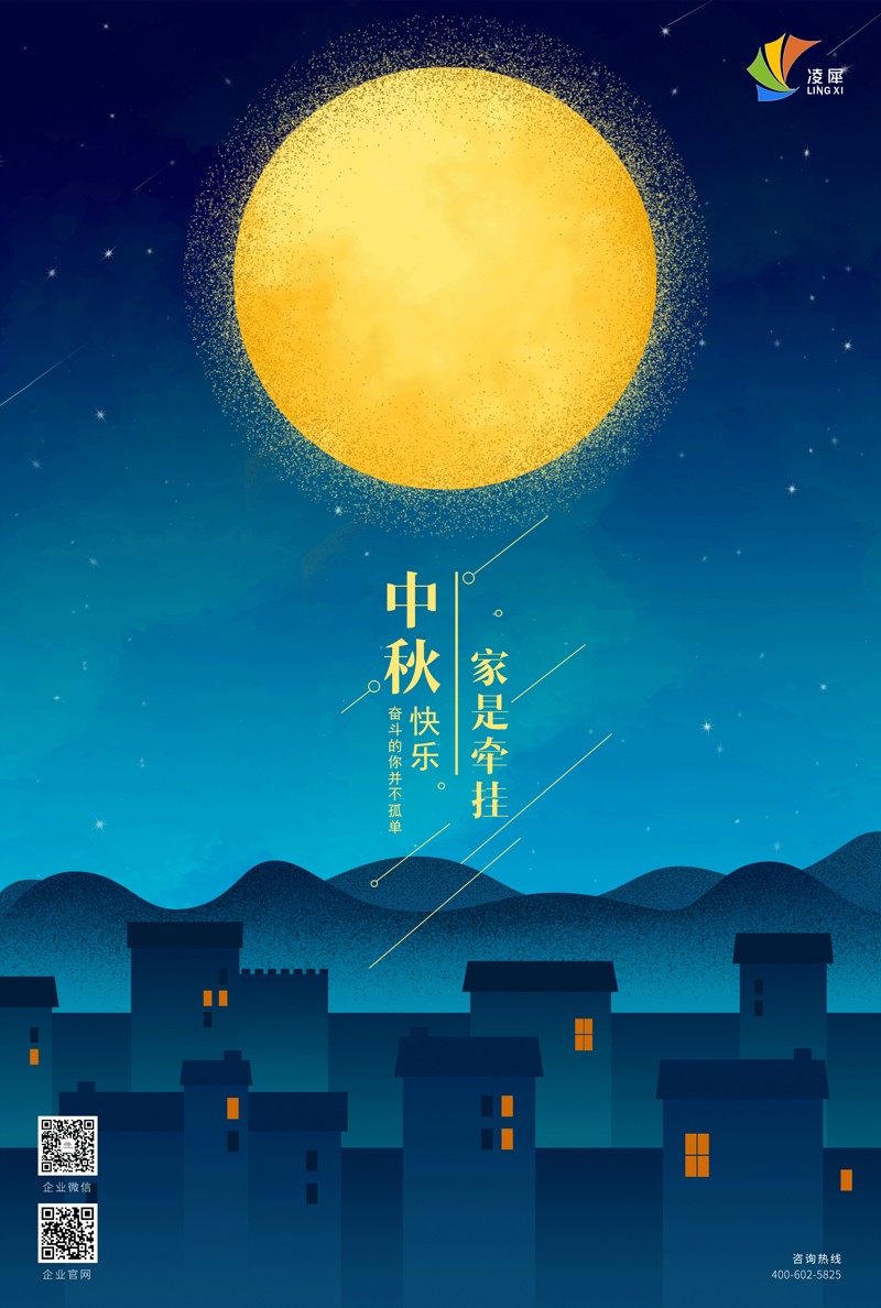 安燈系統(tǒng) 安燈系統(tǒng)|andon|andon系統(tǒng)|安東系統(tǒng)|MES系統(tǒng)|物料拉動|電子揀貨系統(tǒng)|電子看板系統(tǒng)|全員維護(hù)管理系統(tǒng)|物料配送系統(tǒng)|工時及效率管理系統(tǒng)|車間物聯(lián)網(wǎng)