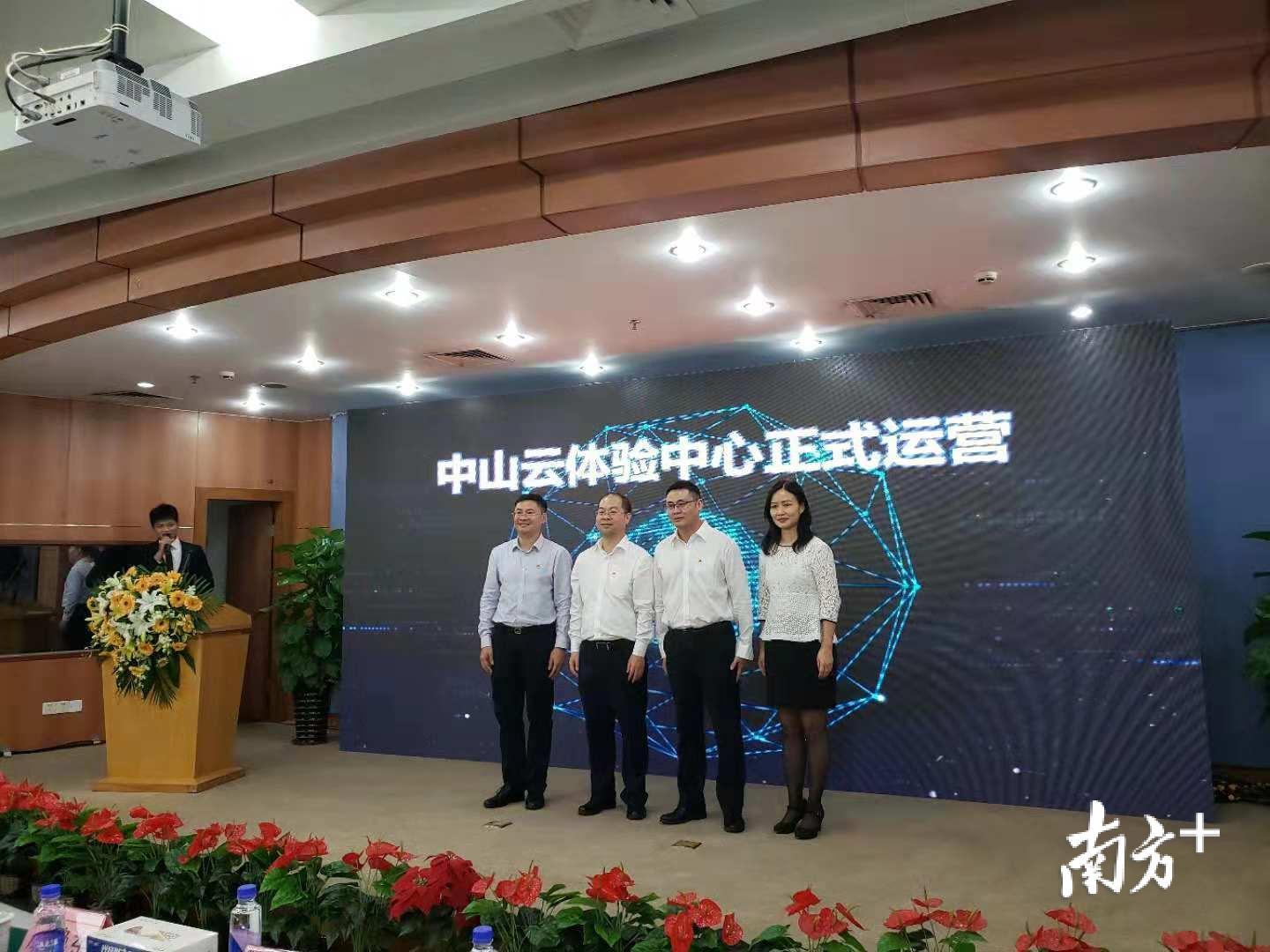 安燈系統(tǒng) 安燈系統(tǒng)