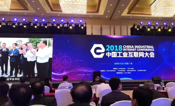 安燈系統(tǒng)|工業(yè)互聯(lián)網(wǎng)|上云上平臺|企業(yè)上云上平臺|andon系統(tǒng)|智能智造系統(tǒng)|MES系統(tǒng)|電子揀貨系統(tǒng)|電子看板系統(tǒng)|全員維護(hù)管理系統(tǒng)|物料配送系統(tǒng)|工時及效率管理系統(tǒng)|車間物聯(lián)網(wǎng) 安燈系統(tǒng)|工業(yè)互聯(lián)網(wǎng)|上云上平臺|企業(yè)上云上平臺|andon系統(tǒng)|智能智造系統(tǒng)|MES系統(tǒng)|電子揀貨系統(tǒng)|電子看板系統(tǒng)|全員維護(hù)管理系統(tǒng)|物料配送系統(tǒng)|工時及效率管理系統(tǒng)|車間物聯(lián)網(wǎng)