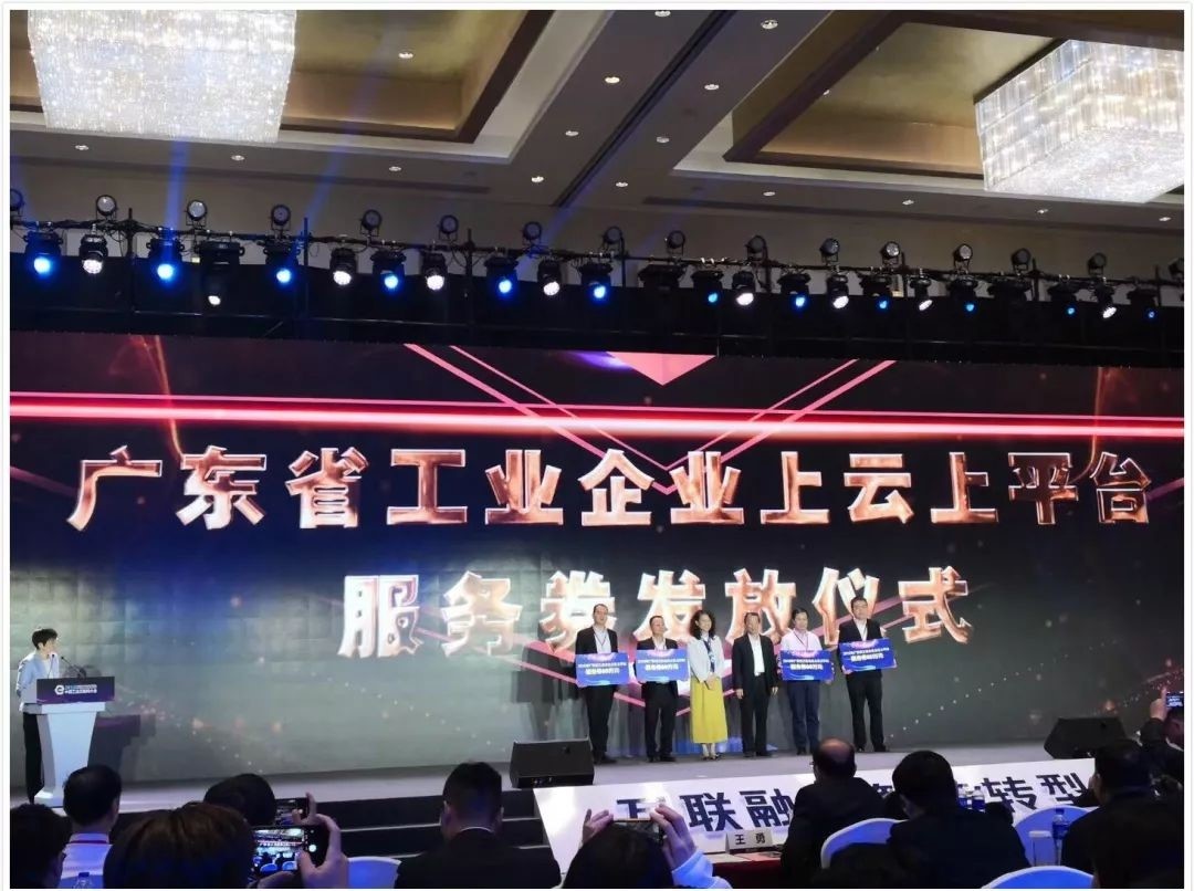 安燈系統(tǒng)|工業(yè)互聯(lián)網(wǎng)|上云上平臺|企業(yè)上云上平臺|andon系統(tǒng)|智能智造系統(tǒng)|MES系統(tǒng)|電子揀貨系統(tǒng)|電子看板系統(tǒng)|全員維護(hù)管理系統(tǒng)|物料配送系統(tǒng)|工時及效率管理系統(tǒng)|車間物聯(lián)網(wǎng) 安燈系統(tǒng)|工業(yè)互聯(lián)網(wǎng)|上云上平臺|企業(yè)上云上平臺|andon系統(tǒng)|智能智造系統(tǒng)|MES系統(tǒng)|電子揀貨系統(tǒng)|電子看板系統(tǒng)|全員維護(hù)管理系統(tǒng)|物料配送系統(tǒng)|工時及效率管理系統(tǒng)|車間物聯(lián)網(wǎng)