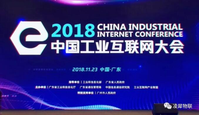 安燈系統(tǒng)|工業(yè)互聯(lián)網(wǎng)|上云上平臺(tái)|企業(yè)上云上平臺(tái)|andon系統(tǒng)|智能智造系統(tǒng)|MES系統(tǒng)|電子揀貨系統(tǒng)|電子看板系統(tǒng)|全員維護(hù)管理系統(tǒng)|物料配送系統(tǒng)|工時(shí)及效率管理系統(tǒng)|車(chē)間物聯(lián)網(wǎng) 安燈系統(tǒng)|工業(yè)互聯(lián)網(wǎng)|上云上平臺(tái)|企業(yè)上云上平臺(tái)|andon系統(tǒng)|智能智造系統(tǒng)|MES系統(tǒng)|電子揀貨系統(tǒng)|電子看板系統(tǒng)|全員維護(hù)管理系統(tǒng)|物料配送系統(tǒng)|工時(shí)及效率管理系統(tǒng)|車(chē)間物聯(lián)網(wǎng)