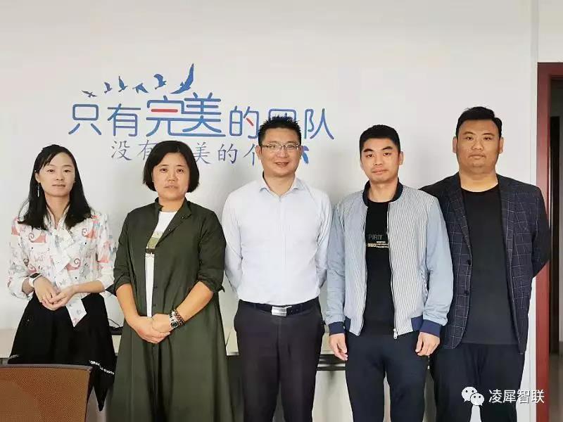 安燈系統(tǒng)|工業(yè)互聯(lián)網(wǎng)|上云上平臺|企業(yè)上云上平臺|andon系統(tǒng)|LoRa組網(wǎng)|MES系統(tǒng)|電子揀貨系統(tǒng)|電子看板系統(tǒng)|全員維護管理系統(tǒng)|物料配送系統(tǒng)|工時及效率管理系統(tǒng)|車間物聯(lián)網(wǎng) 安燈系統(tǒng)|工業(yè)互聯(lián)網(wǎng)|上云上平臺|企業(yè)上云上平臺|andon系統(tǒng)|LoRa組網(wǎng)|MES系統(tǒng)|電子揀貨系統(tǒng)|電子看板系統(tǒng)|全員維護管理系統(tǒng)|物料配送系統(tǒng)|工時及效率管理系統(tǒng)|車間物聯(lián)網(wǎng)