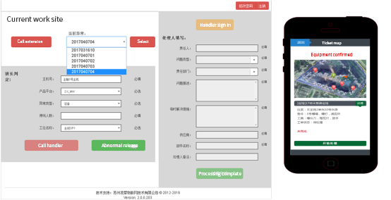 1710749005736377.png 1.png