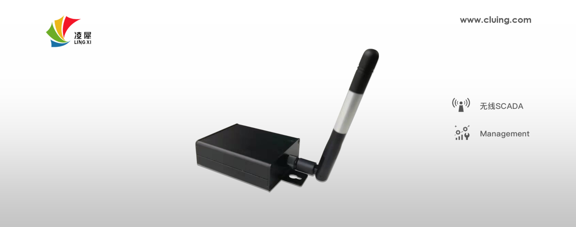 安燈系統(tǒng) 安燈系統(tǒng)